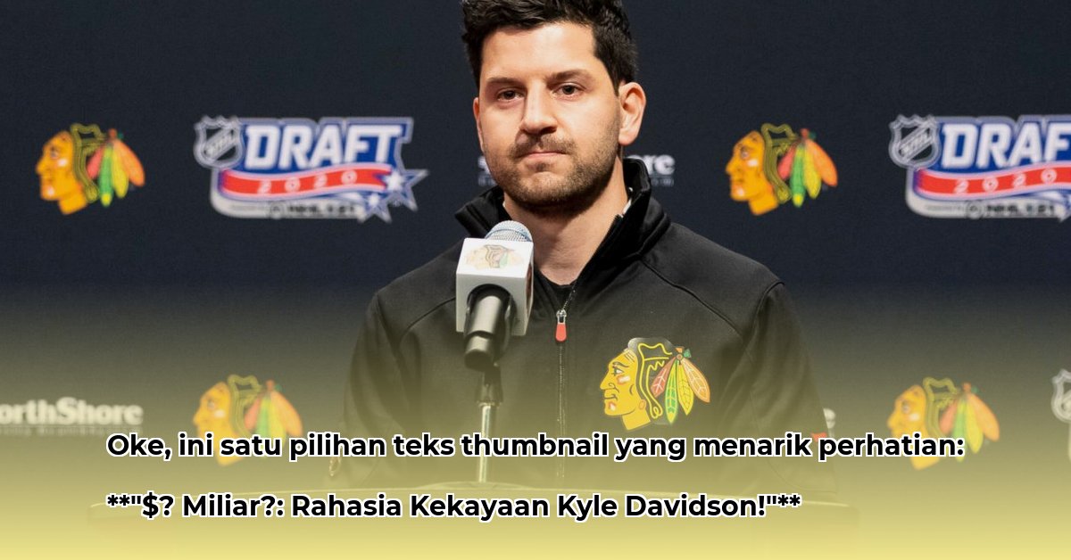 kyle-davidson-net-worth